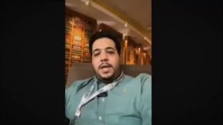 ادعای جدید و خیلی عجیب درباره مهمانی ع‌.ش