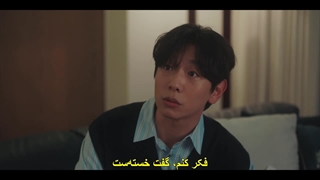 قسمت 6 سریال بوسه انفجاری + زیرنویس چسبیده Dynamite Kiss 2025 با بازی جانگ کی یونگ