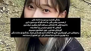 •زندگی لعنتیت رو دوست داشته باش!