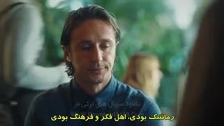 اشرف رویا قسمت 24 با زیرنویس فارسی و کیفیت عالی - فصل دوم (لینک دانلود کپشن)