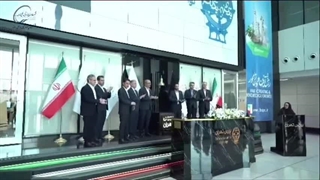 پنج سال تداوم شفافیت و رشد؛ پتروشیمی بوعلی سینا گام بلند در مسیر توسعه