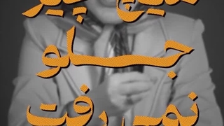 آیا تا به حال فکر کرده‌اید چرا هر بار قبل از موفقیت، متوقف می‌شوید؟