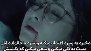 میکس غمگین چینی