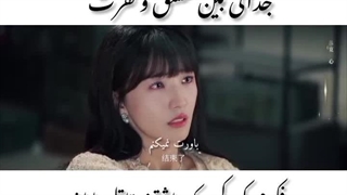 میکس سریال چینی ملکه تاریکی