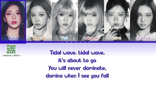 لیریک آهنگ WE GO UP از بیبی مانستر (Baby Monster)