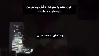 میشه پیج ویسگونمو فالو داشته باشین؟ آدیم کپ جهت کپی کردنتون:)