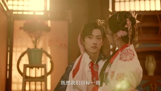 تریلر سریال چینی تولدی دوباره از خاکستر Reborn Fram The Ashes 2025