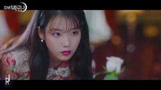 هتل دل لونا، ترجمه آهنگ زیبای Done for me