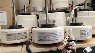 موتور فن ۱۱ وات ال جی