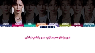 لیریک فارسی آهنگ FORMULA از آلفا درایو وان (ALPHA DRIVE ONE)