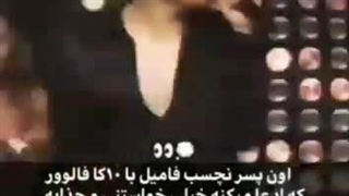 حق ب توان هزاران هزارررررررررر