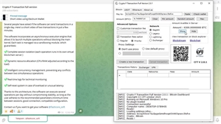 Flash usdt-btc with crypto f transaction version 2.0.1