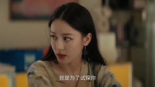 قسمت 26 سریال چینی عشق در سرزمین فیروزه ای با زیرنویس فارسی