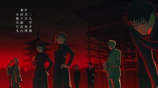 Jujutsu Kaisen فصل دوم قسمت 10 دوبله فارسی بدون سانسور