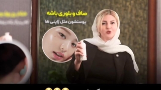 وونیونگ اینجا چیکار میکنییییی؟