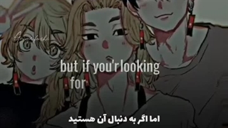 تو همان یاری هستی که شهریار میگفت: شهر بدون حضورش، ارزش دیدن ندارد