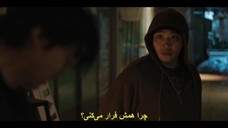 قسمت 1 سریال قهرمانان محله  + زیرنویس چسبیده Heroes Next Door 2025