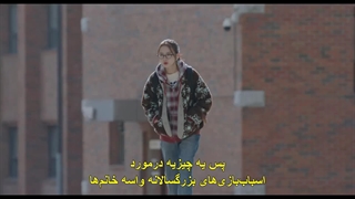 قسمت 2 سریال انقلاب چهارم عشق + زیرنویس چسبیده LOVE.exe 2025