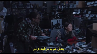 قسمت 3 سریال انقلاب چهارم عشق + زیرنویس چسبیده LOVE.exe 2025