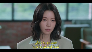 قسمت نهم سریال از ندیدنت خوشبختم + زیرنویس چسبیده Nice to Not Meet You 2025 با بازی لی جونگ جه