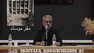 تحلیل مختصر از جنگ دوازده روزه