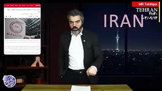 آقای تحلیلگر: بزرگ ترین مزدور اسقاطیل به درک واصل شد