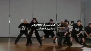 شما بگید باهم مچ نشدن؟