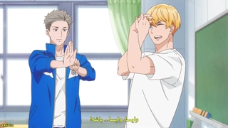 انیمه ستاره‌ای درخشان‌تر از خورشید Taiyou yori mo Mabushii Hoshi قسمت 10