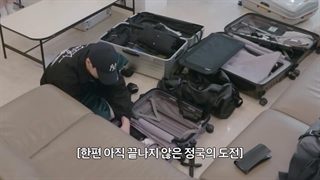 برنامه ی مطمئنی فصل دوم قسمت 1 ( همراه با زیر نویس فارسی )