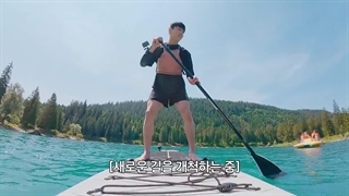 برنامه مطمئنی؟! قسمت 2 ( همراه با زیر نویس فارسی )