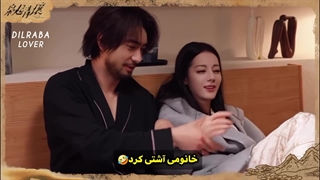 پشت صحنه سریال عشق در سرزمین فیروزه ای ( سکانس یان تو و جیولو کیوتااااا^^ )