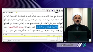 شهادت حضرت فاطمه (س) پاسخ استاد ابوالقاسمی به ادعای موحد خرمی وهابی و جایزه لکسوس ۱۵ میلیاردی!