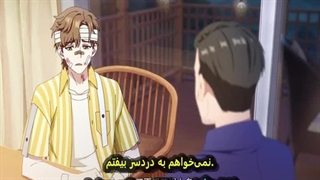 انیمه جدید در اعماق سه رودخانه قسمت1_3_EP01-03_Under_the_Three_Rivers