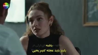 سریال ولیعهد قسمت 12 زیرنویس فارسی زیرنویس 13 فقط داخل سایت موجوده لینک داخل توضیحات برای نمایش روی همین متن کلیک کنید