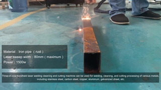 دستگاه تمیز کردن و جوشکاری لیزری سه کاره ۱۵۰۰ واتی MC-1500