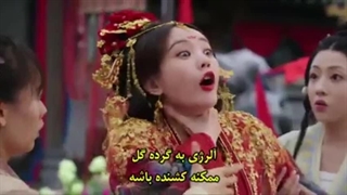 سکانس رویا در رویا ۲ از قسمت اول