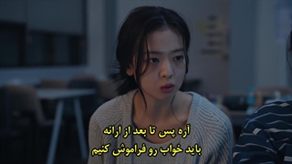 قسمت 15 سریال انقلاب چهارم عشق با زیرنویس فارسی چسبیده