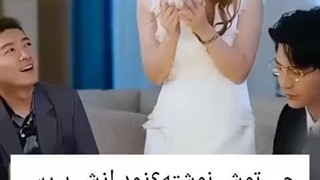 سریال پشت زخم ها عشق باقی میماند قسمت 7