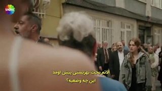 سریال مثه رویا قسمت 1