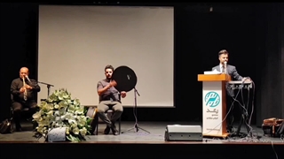 گروه نی و دف برای مراسم ختم / 09125729113