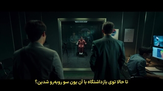 قسمت 3 سریال بهای اعتراف با زیرنویس فارسی چسبیده (مشخصات در توضیحات)