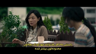 قسمت 4 سریال بهای اعتراف با زیرنویس فارسی چسبیده (مشخصات در توضیحات)