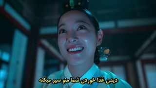 قسمت 9 سریال رودخانه ماه با زیرنویس فارسی چسبیده