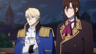 انیمه میشه آخرین درخواستم رو بکنم قسمت 11 زیرنویس فارسی