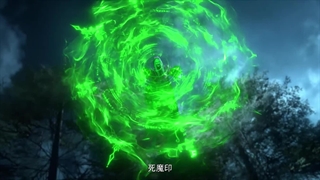 انیمه جهان رزمی Martial Universe فصل 6 قسمت 9