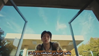 موزیک ویدیوی Let's Get It از گروه Nowadays با زیرنویس فارسی