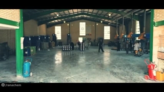 شرکت رانا کیمیا فام