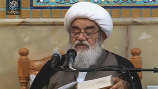 رستگاری، مرهون انعطاف‌پذیری و پرهیز از لجاجت(آیت الله العظمی مظاهری)