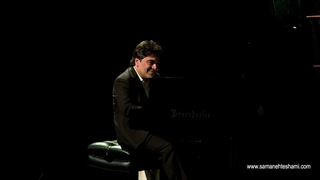 اجرای قطعه دل کوچولو اثر استاد انوشیروان روحانی توسط سامان احتشامی و عمران فروزش