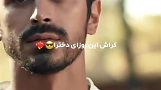 میکس سریال دربرزخ بازیگر سریال قشنگمون